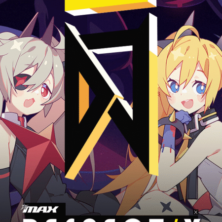 DJMAX RESPECT V PC Steam CD Key