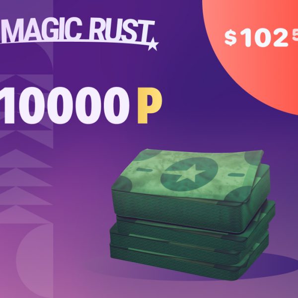 Magic Rust 10000 RUB Gift Card